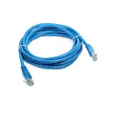 UTP CAT6 LAN kabal 3m Cijene