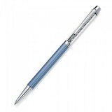 Oliver Weber elegant crystal plava olovka sa swarovski kristalima ( 57017.blu ) Cene