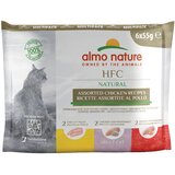 MULTI pakiranje Almo Nature HFC Jelly vrečke 6 x 55 g - S 3 vrstami piščanec | shoptok.hr