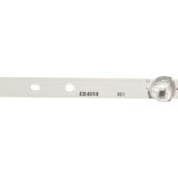 Eastern Star ES-651, VOX 32DSA662B LED TRAKE | Eponuda.com