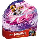Lego Igračka Sorin zmajeviti spindžicu spiner 71824 | ePonuda.com