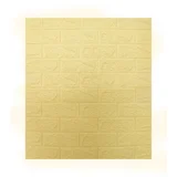 Naljepnica za zid 70x77cm bež cigla 01210090
