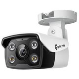 Tp-link VIGI C340 2.8mm dnevna/nočna 4MP LAN QHD bela zunanja nadzorna kamera | Shoptok.si