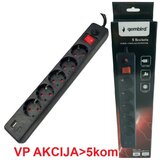 Gembird SPG5-B-10(3G1.5)**produzni kabl sa zastitom i 5 uticnica, 5V/3.1A USB-A+C 16A/3500W 3m Black | ePonuda.com