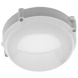  SVJETILJKA LUXIA 10W IP65 | shoptok.hr