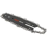  Vodilica za bežičnu pilu 4" RTPR0161 Cijene