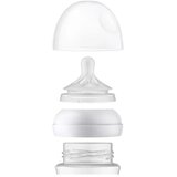 Avent responsive boca 330ml | shoptok.hr