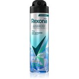 Rexona Men Advanced Protection dezodorans sprej 150 ml Cijene