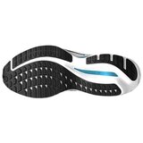 Mizuno Wave Inspire 20 sarena | shoptok.hr