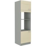  Visoka omara ELITE 60D 2 Cene