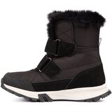 Trespass Eira Women's Winter Shoes | Shoptok.si