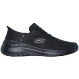 Skechers Patike slip-ins bounder 2.0 emerged M | ePonuda.com