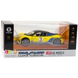Metal Sports Car Lights Sounds Drive Yellow 1:22 | shoptok.hr