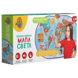 MILA TOYS Milla Toys Velika zvučna mapa svijeta 60x100cm Cijene