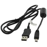 OTB USB priključni kabel za Casio kamere | shoptok.hr