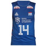 Peak odbojkaški dres muški plavi Srbija OSS2101 cene