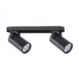 Gary Zidna Lampa Crna 2x15W GU10 | ePonuda.com