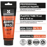  Akrilna boja ACRIL PRO ART Composite 75 ml | different shades | ePonuda.com
