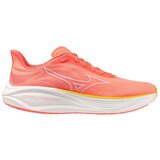 Mizuno Neo Cosmo sarena Cijene