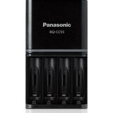 Panasonic Smart & Quick BQ-CC55 +4x eneloop Pro AA punjač za akumulatorski paket nikalj-metal-hidridni micro (AAA), mignon (AA) cijene