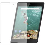  Zaščitna folija ScreenGuard za HTC Google Nexus 9 Cene