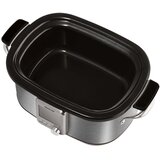 Sencor slow cooker SPR 7200SS | shoptok.hr