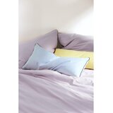 noo.ma Jastučnica od pamučnog satena 50x70 cm Oba – | shoptok.hr