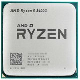 AMD Ryzen 5 3400G Tray | Eponuda.ba