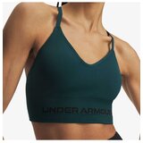 Under Armour Vanish seamless low bra Cene