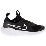 Nike Patike Flex Runner 2 Cijene