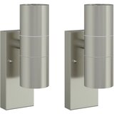  Vanjska zidna lampa 2 pcs Srebrno 7 x 10 x 22 cm | shoptok.hr