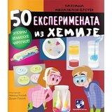 Kreativni Centar Tatjana Mihajilov-Krstev - 50 eksperimenata iz hemije Cene
