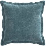  Presvlaka za jastuk 2 kom. HOUTEN Plava 50 x 50 cm - Plava 50 x 50 cm 2 | shoptok.hr