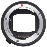 Sigma MC-11 adapter za Sony E bajonet | shoptok.hr