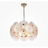 MAYTONI VISEČA NIHALNA SVETILKA Modern 62,6/37,2 cm 40 W E14 | Shoptok.si