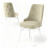 Hanah home set 4 stolice pare cream white | ePonuda.com