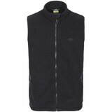 Trespass men's fleece vest othos ii | ePonuda.com