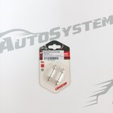  SIJALICA LIMA BLISTER 12V C10W SV8 5-39mm | Eponuda.ba