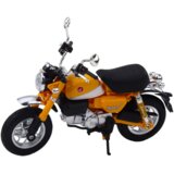  Metalni motor za igru Retro Classic sa svjetlosnim efektima 1:12 - žuti | Shoptok.si