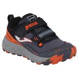 Joma Adventure sarena Cijene