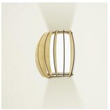 Eglo Stellato 1 zidna/1, e27, prom 285, smeđe drvo | shoptok.hr
