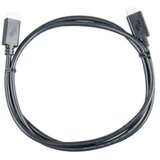Victron Energy VE.direct ASS030530250 podatkovni kabel, (20471921) Cene