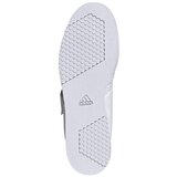 Adidas Powerlift 5 sarena | shoptok.hr