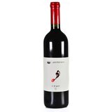 Vinarija Despotika Crveno vino DESPOTIKA Trag 0,75l Cene
