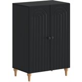  Ormar za cipele ALKMAAR 59,5 x 39,5 x 90 cm Konstruirano drvo | shoptok.hr