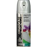 Zig Zag Sprej za impregnaciju i zaštitu patika 200ml Cene