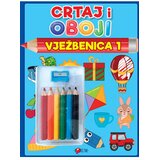 FORUM Vježbenica za djecu 3, Crtaj i oboji Cijene