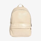 Adidas Backpack Cene