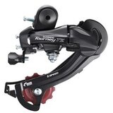  zadnji menjač shimano tz 6 brzina rupa ardtz50gsdt | ePonuda.com