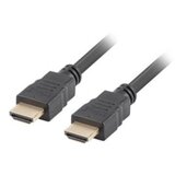 Lanberg HDMI Cable M/M v1.4 7.5m CA-HDMI-10CC-0075-BK Cijene